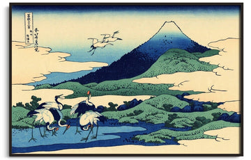 Inspiration Champs Umezawa à Sagami Hokusai - peinture à l'huile